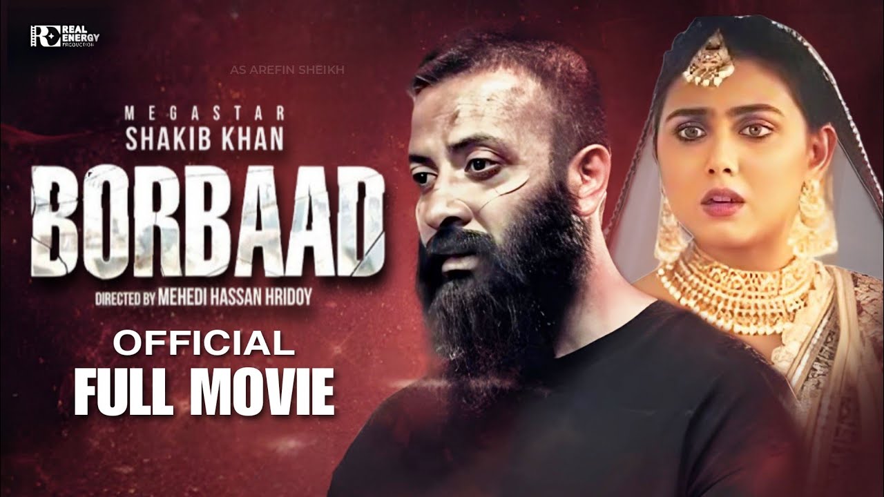 Watch BORBAAD